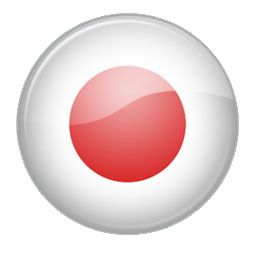 corso di lingua giapponese a mestre e a venezia