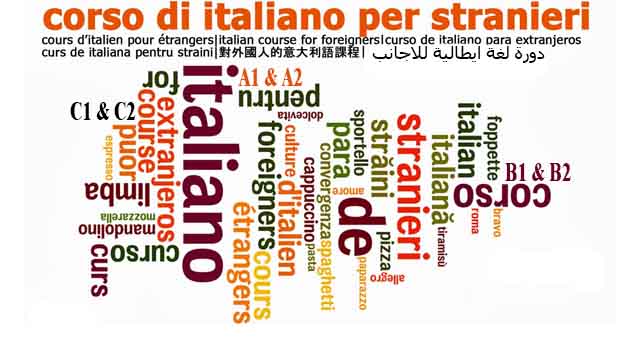 corsi di italiano a mestre